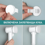 Електрическа безжична четка за почистване Magic Brush