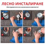 Универсална стоманена глава за тример за косене 6 инча