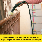 Парочистачка с високо налягане Kärcher SC 2 EasyFix , 1500W