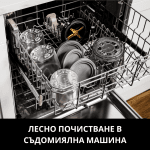 Ninja CREAMi Deluxe - Уред за сладолед и замразени десерти, 1.4 литра, 7 програми, 3 контейнера
