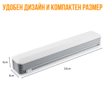 Диспенсър за кухненско фолио и хартия с магнит и вакуумна вендуза