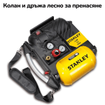 Безмаслен въздушен компресор Stanley DN200/10/5 AIRBOSS, 1.5 к.с., 5 л, 180 л/мин, 10 бара