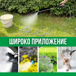 Акумулаторна Пръскачка SYLSTAR 7.4V – 3 Режима на Пръскане, 4 Дюзи, Маркуч 8 метра