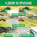 Акумулаторна Пръскачка SYLSTAR 7.4V – 3 Режима на Пръскане, 4 Дюзи, Маркуч 8 метра