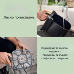 Panasonic NF-CC600AXE фритюрник с горещ въздух с прозорец за наблюдение, 6 литра, 80–200°C, дигитален таймер и LCD дисплей