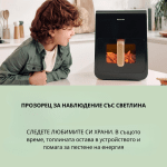 Panasonic NF-CC600AXE фритюрник с горещ въздух с прозорец за наблюдение, 6 литра, 80–200°C, дигитален таймер и LCD дисплей