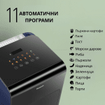 Panasonic NF-CC600AXE фритюрник с горещ въздух с прозорец за наблюдение, 6 литра, 80–200°C, дигитален таймер и LCD дисплей