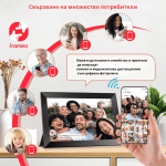 Смарт WiFi фото рамка с тъчскрийн – 10.1", 32 GB памет и автоматично завъртане на снимки и видеа