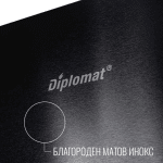 Хладилник с фризер Diplomat NFT185IE – 528L, Total No Frost, Инвертор, Метален корпус, 5 години гаранция