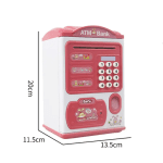 Детска касичка с пръстов отпечатък